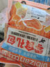 比比赞（BIBIZAN）烤面筋混合味558g面筋卷网红豆干制品小吃素食解馋休闲零食品 实拍图