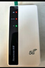 纽曼5g随身wifi移动wifi6免插卡多网通无线上网卡便携式车载无限路由器全国通用流量2025款全程不限速 实拍图