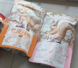 三只松鼠坚果零食礼盒2136g/17件 新年货零食干果送礼团购【李宏毅同款】 实拍图