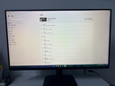 AOC 显示器23.8英寸电脑液晶屏幕IPS办公护眼低蓝光120HZ三边窄边框1080P壁挂监控 新 100Hz/低蓝光/AH-IPS 24B31HE 实拍图