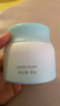 启初盈润倍护面霜80g*2儿童面霜婴儿宝宝秋冬舒缓温和润肤护肤 实拍图