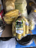 都乐Dole 菲律宾进口香蕉 超甜蕉650g*2包 香甜软糯 包邮 水果 实拍图