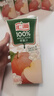 汇源100%苹果汁礼盒装果汁饮料1Lx5盒节日年货节送礼宴请 实拍图