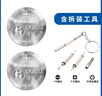 松下（Panasonic）车钥匙电池套装【CR2032两粒+拆装工具】适用丰田部分凯美瑞RAV4荣放皇冠雷凌汉兰达卡罗威驰致炫 实拍图