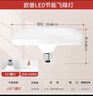 欧普照明（OPPLE）led灯泡飞碟灯白光超亮节能E27螺口大功率球泡 17W 白光 实拍图