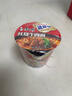 康师傅方便面 迷你杯 红烧牛肉面61g*12杯 泡面整箱速食 休闲零食 实拍图