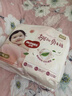 好奇（Huggies）铂金装小桃裤拉拉裤加大号XL48片(12-17kg)尿不湿【透爽散热】 实拍图