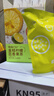 京东京造金桔柠檬百香果125g×2 冻干蜂蜜柠檬片泡水果茶团购 实拍图