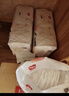 好奇（Huggies）铂金装小桃裤纸尿裤XL96片(12-17kg)加大号尿不湿透【透爽散热】 实拍图