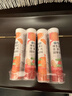 康恩贝维生素C泡腾片4支*20片固体饮料vc泡腾片(甜橙味2支+水蜜桃味2支) 实拍图