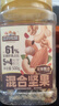 三只松鼠罐装每日坚果500g 干果核桃腰果葡萄干休闲零食 团购送礼 实拍图