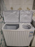 荣事达洗衣机半自动家用大容量双桶双缸波轮洗衣机脱水双筒 半自动洗衣机以旧换新 11.6公斤洗+脱【洗8KG+脱3.6KG】 实拍图