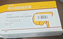 【原研进口】优思弗 熊去氧胆酸胶囊 0.25g*25粒/盒 实拍图