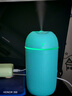 加湿器家用空气加湿器净化器香薰机空调房加湿器喷雾器usb静音卧室孕妇婴儿喷雾宿舍学生女生礼物 升级大容量【青绿色420ML+深层补水+自动断电】 实拍图