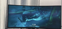 AOC 34英寸WQHD 240Hz超频250Hz HVA快速液晶1ms HDR400 1500R曲面带鱼屏 21:9游戏电竞显示器CU34G3Z 实拍图