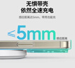 绿联适用苹果无线充电器iPhone17/16/15/14/13ProMax/12/X/8P小米华为安卓手机耳机15W桌面充电板底座 实拍图