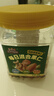 三只松鼠每日坚果400g/罐 混合坚果炒货干果仁核桃腰果休闲零食 团购送礼 实拍图
