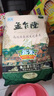 孟乍隆 京觅【京东基地】2025年新米 乌汶府泰国茉莉香米 泰国大米10斤 实拍图