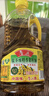 鲁花【保真菜籽油】食用油 低芥酸特香菜籽油 900ml 物理压榨  实拍图