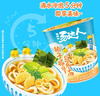 统一【秋冬限定】汤达人柚子豚骨乌冬面 杯面 78g*12杯  方便面  泡面 实拍图