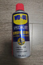 WD-40矽质润滑剂wd40汽车窗润滑橡胶套胶条养保护发动机异响皮带消音剂 实拍图