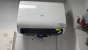 海尔（Haier）麦浪套系电热水器 国家补贴双胆扁桶60升BK5PLUS BK5升级款富锶小蓝瓶无镁棒3300W速热一级能效 实拍图