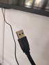 山泽usb3.0延长线5米 公对母电视u盘鼠标键盘扩展线电脑硬盘数据连接加长线打印机分线器转接线UK-050 实拍图