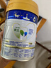 美素佳儿（Friso）皇家幼儿配方奶粉 3段（1-3岁幼儿适用）400g 乳铁蛋白（新国标） 实拍图