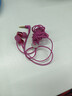 索尼（SONY） MDR-EX155AP 入耳式耳机有线带麦立体声线控手机电脑适用 粉红色 新年礼物 实拍图