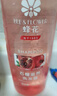 蜂花红石榴洗发水洋甘菊滋养改善干枯毛躁男女士滋养洗发露膏750ml 实拍图
