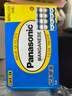 松下（Panasonic）5号电池五号AA碳性40节盒装适用于低耗电玩具/遥控器/挂钟/计算器等 实拍图