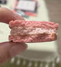 凯心凯心 草莓奶油夹心饼干144g/盒 实拍图