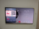 海信电视小墨E5Q Pro 75英寸 768分区U+MiniLED 信芯芯片抗反光防眩光墨晶屏国家补贴世界杯75E5Q-PRO 实拍图