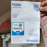 海尔（Haier）前置过滤器全屋家用净水器HP-05升级迭代款40微米双网反冲洗大通量管道过滤器 全屋家用净水器 实拍图