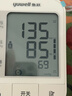 鱼跃（Yuwell）销量第一医用高精准电子血压计血压仪670A测血压仪器家用老人年货 实拍图