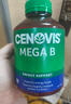 萃益维（CENOVIS）复合维生素B族片200粒8种VB含b1b2b6b12肌醇提代谢燃脂减肥瘦身 实拍图