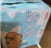 三元小方白纯牛奶200ml*24盒 100%生牛乳 年货送礼 实拍图