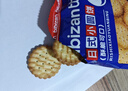 比比赞（BIBIZAN）日式小圆饼干1002g 整箱海盐口味早餐代餐休闲零食品饱腹韧性饼干 实拍图