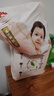 好奇（Huggies）铂金装小桃裤成长裤XL96片(12-17kg)加大号尿不湿【透爽散热】 实拍图