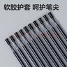 得力（deli）量贩装0.5mm黑色子弹头拔帽中性笔芯 学生中性笔签字笔替芯 34567/6600/Q7适用 50支/桶33405  实拍图