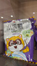 统一统一 小浣熊 干脆面奇奇怪怪-芥末小海鲜味 30g*30入 实拍图