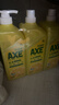 斧头牌（AXE）柠檬护肤洗洁精1.18kg*3瓶7.08斤家庭装 可洗果蔬不伤手 实拍图