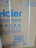 海尔（Haier）滚筒洗衣机全自动单洗家用 10公斤大容量超薄 家电国家补贴 京东自营29S 一级能效以旧换新 出租房 实拍图