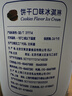 八喜 冰淇淋 饼干口味550g*1桶 家庭装 生牛乳冰淇淋桶装 实拍图