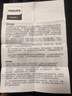 飞利浦（PHILIPS）电动剃须刀新一代旋风1系刮胡刀 风驰切剃3D浮动刀头  生日礼物送男生老公父亲 实拍图