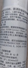 雅漾（Avene）舒泉保湿喷雾50ML 补水敏感肌爽肤水护肤水小喷旅行便携礼物 实拍图