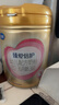 飞鹤超级飞帆臻爱倍护幼儿配方奶粉3段900g含乳铁蛋白【咨询领奶粉】 3段 -臻爱倍护 900g 1罐 【新客咨询买2送300g】 实拍图