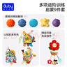 澳贝（auby）宝宝尾巴布书+抽抽乐婴幼儿早教玩具0-6-18个月撕不烂新生儿礼盒 实拍图