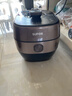 苏泊尔（SUPOR）【厨房好年货】鲜呼吸IH电压力锅5L家用自动排气304球釜SY-50HC8033Q双胆电饭煲高压锅4-6人 实拍图