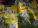 太太乐鸡精 三鲜标准 加倍提鲜 鸡精227g 实拍图